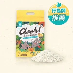 怪獸部落 Litomon 費洛蒙快樂豆腐貓砂