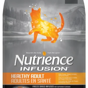 Nutrience Infusion 凍乾外層 鮮雞肉 成貓乾糧
