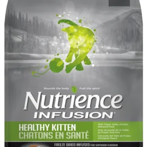 Nutrience Infusion 凍乾外層 鮮雞肉 幼貓乾糧