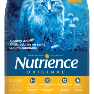 Nutrience Original 經典系列 雞肉糙米 成貓乾糧