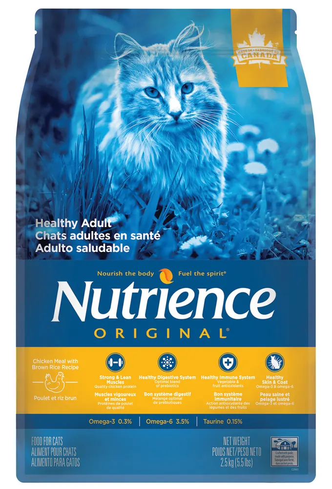 Nutrience Original 經典系列 雞肉糙米 成貓乾糧