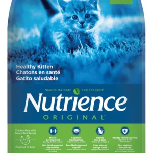 Nutrience Original 經典系列 雞肉糙米 幼貓乾糧 2.5kg