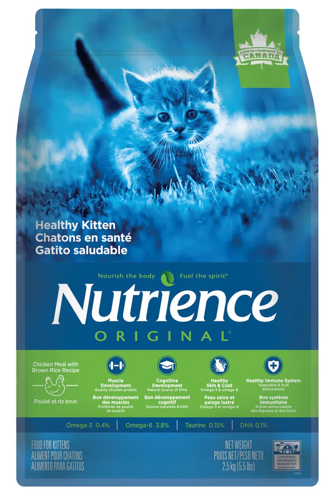 Nutrience Original 經典系列 雞肉糙米 幼貓乾糧 2.5kg