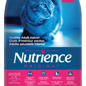 Nutrience Original 經典系列 化毛除臭 室內成貓乾糧