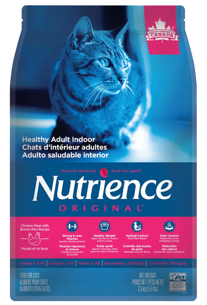 Nutrience Original 經典系列 化毛除臭 室內成貓乾糧