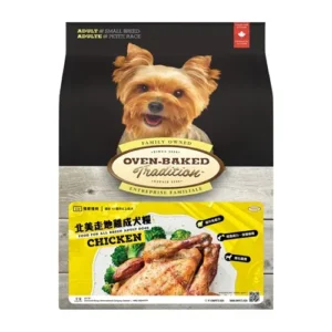 Oven-Baked Tradition 奧雲寶 保持健美配方 成犬雞肉狗糧