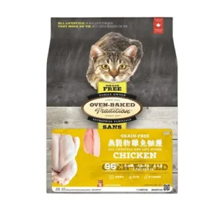 Oven-Baked Tradition 奧雲寶 無穀物雞肉鮮魚配方全貓糧