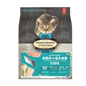 Oven-Baked Tradition 奧雲寶 無穀物7種魚配方全貓糧