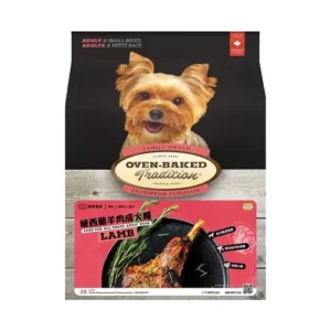 Oven-Baked Tradition 奧雲寶 加強肌肉及腸胃敏感配方 成犬羊肉狗糧