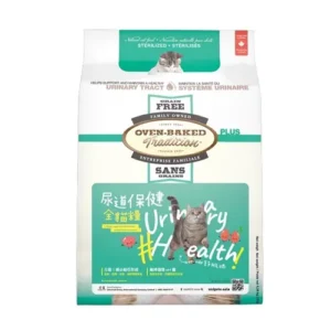 Oven-Baked Tradition 奧雲寶 Urinary Tract Health 泌尿道保健全貓糧 雞肉