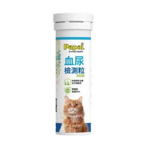 Papai 巴派 血尿檢測顆粒 貓狗用 12g