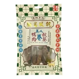 寵物手信 風乾鴨肉秋葵卷 貓狗小食 60g