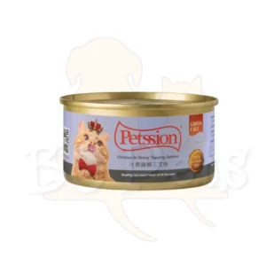 Petssion 比心 汁煮雞柳三文魚 貓主食罐頭 80g（24罐）