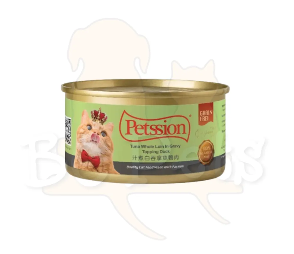 Petssion 比心 汁煮白吞拿魚鴨肉 貓主食罐頭 80g(24罐)