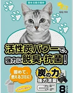 QQ KIT 日本活性炭紙貓砂