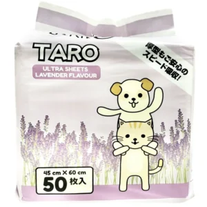 TARO 薰衣草香寵物尿墊 (多尺寸)