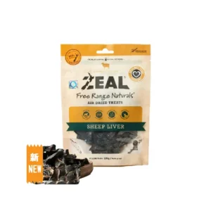 Zeal 紐西蘭風乾羊肝 狗小食 125g