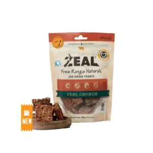 Zeal 紐西蘭焗乾牛仔肉脆 狗小食 125g