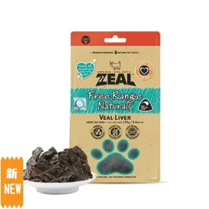 Zeal 紐西蘭風乾牛仔肝 狗小食 125g
