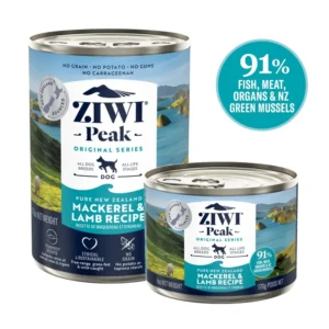 Ziwi Peak 巔峰 鯖魚伴羊肉配方狗罐頭